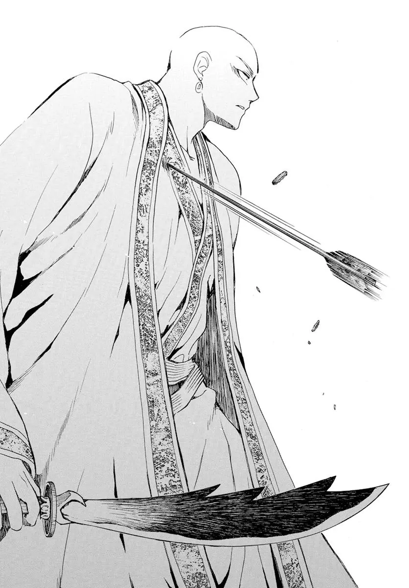Akatsuki no Yona Chapter 239 Page 26