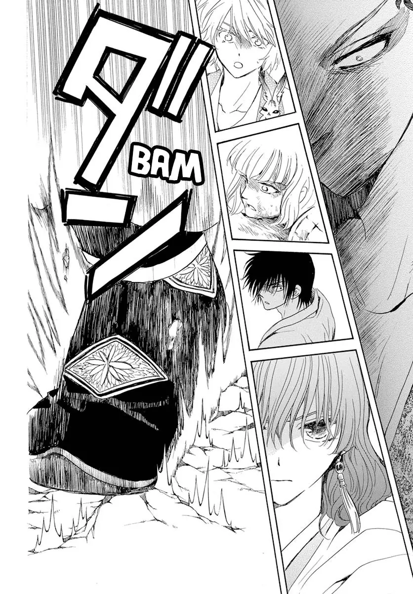 Akatsuki no Yona Chapter 239 Page 27