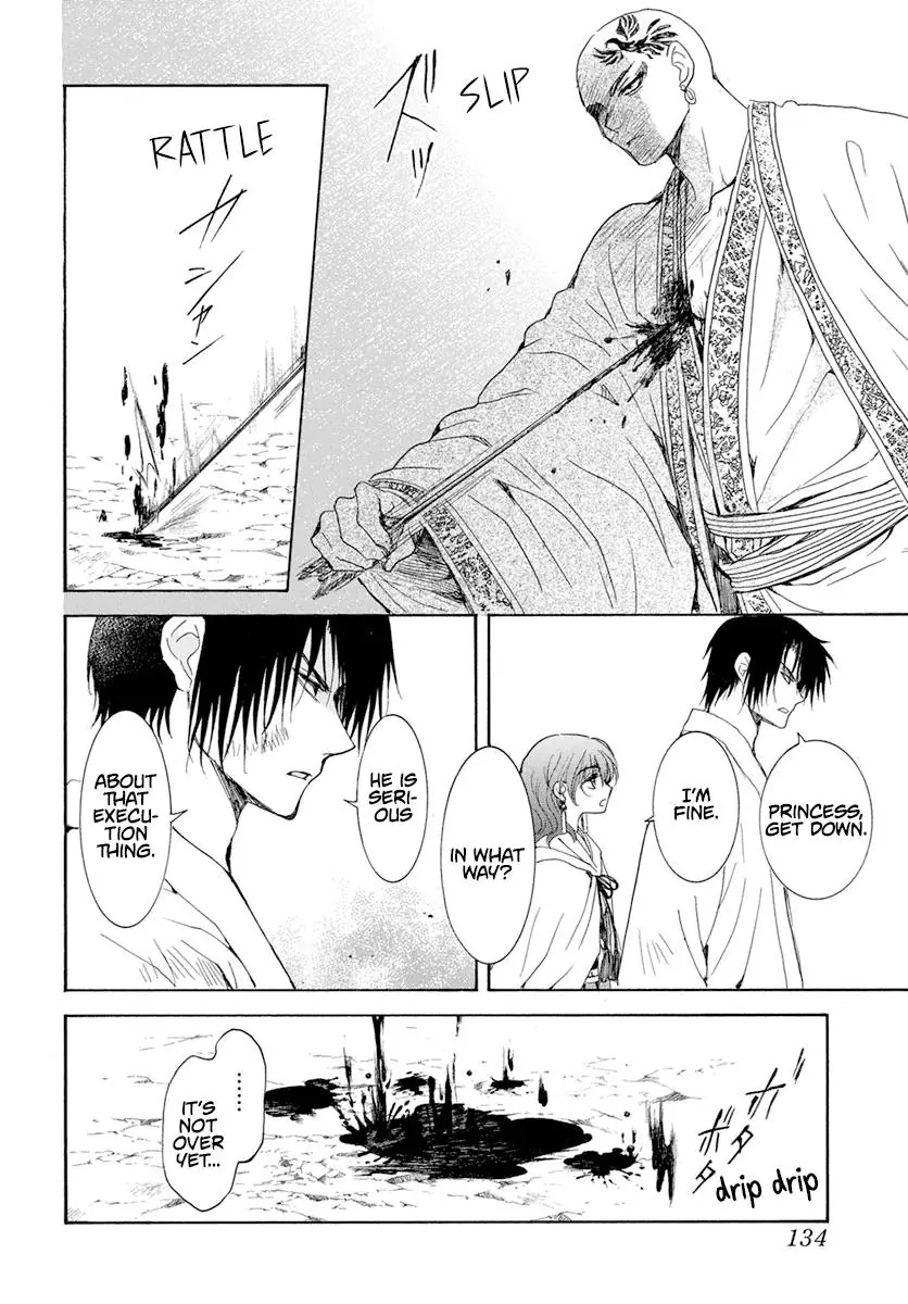 Akatsuki no Yona Chapter 239 Page 29