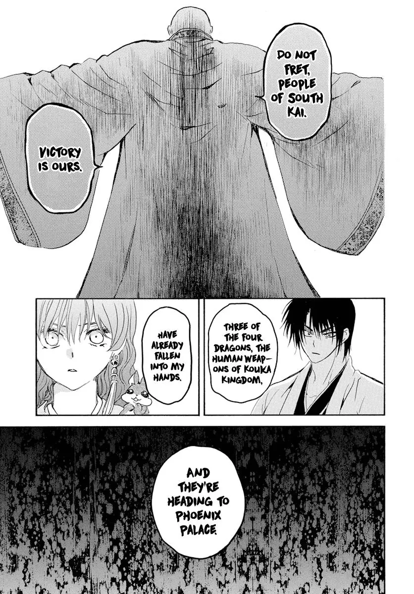 Akatsuki no Yona Chapter 239 Page 30