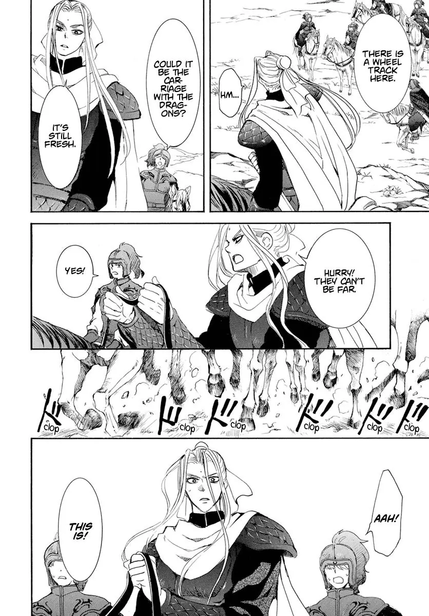 Akatsuki no Yona Chapter 241 Page 22