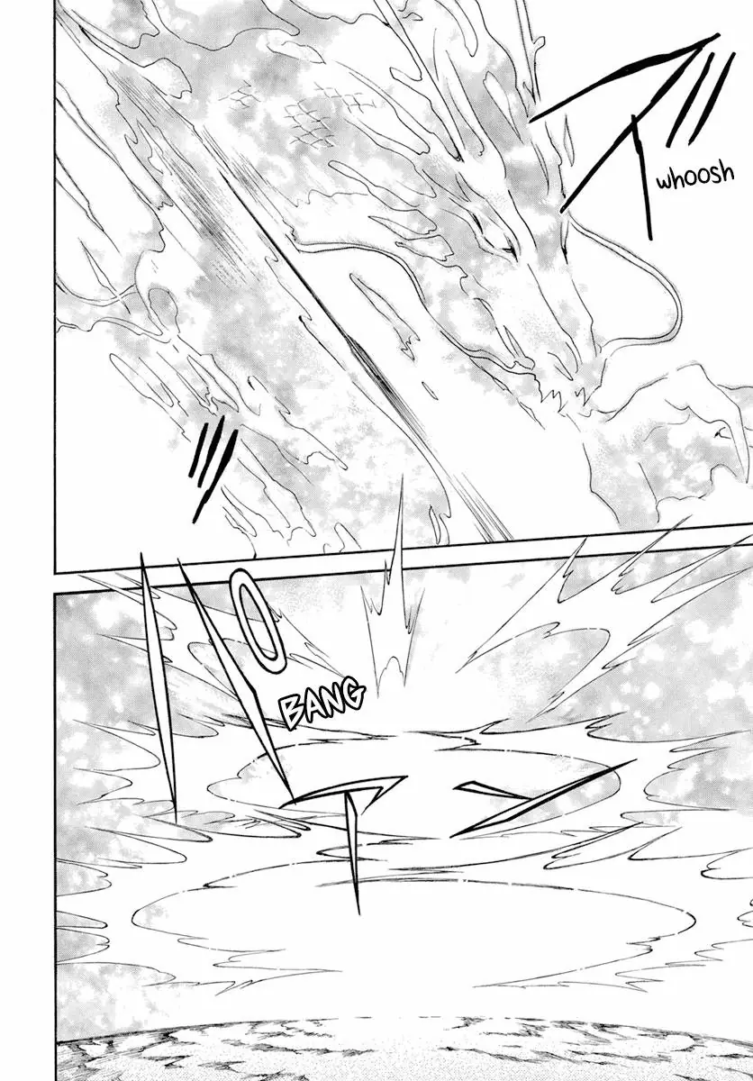Akatsuki no Yona Chapter 242 Page 13