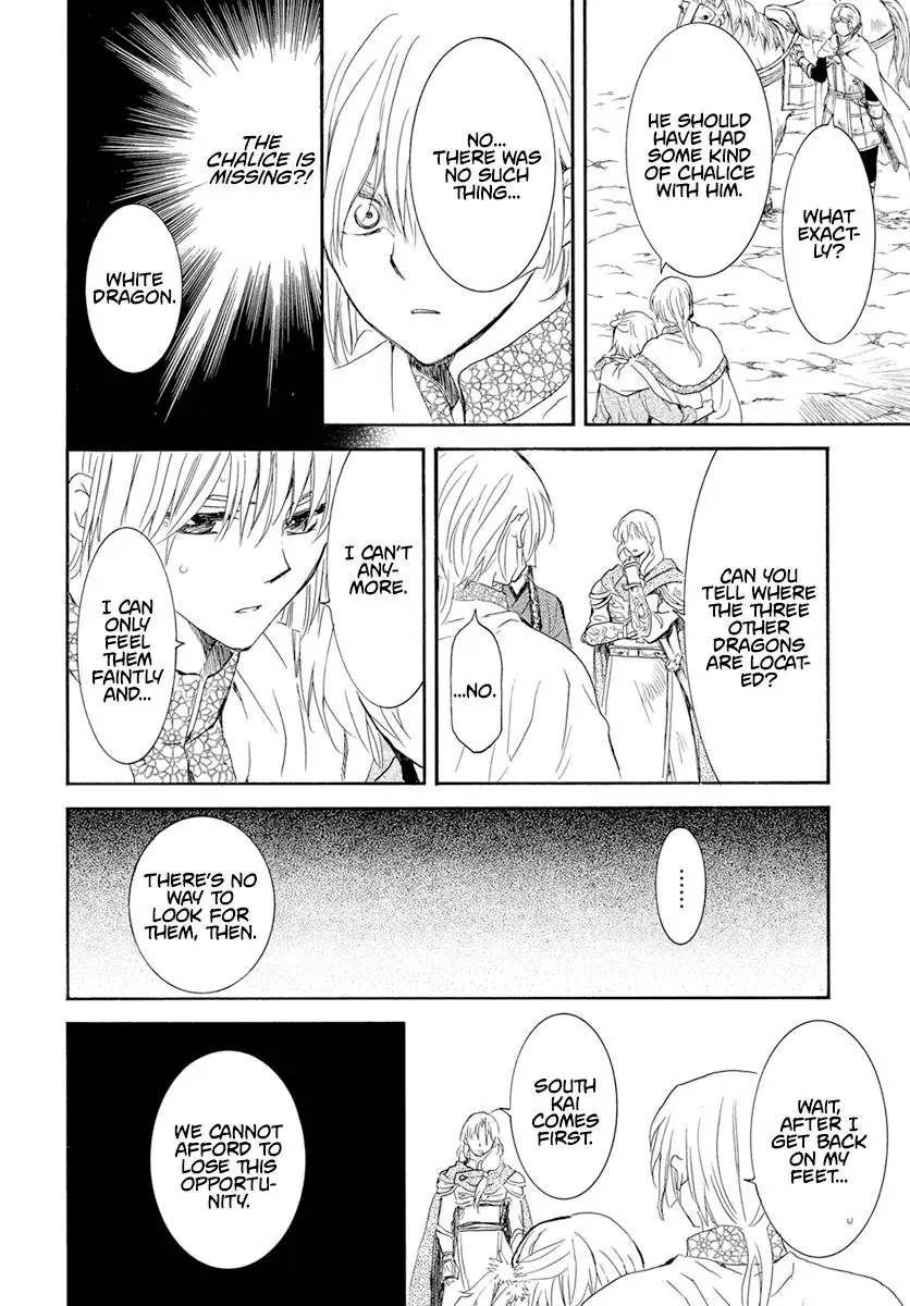 Akatsuki no Yona Chapter 242 Page 21
