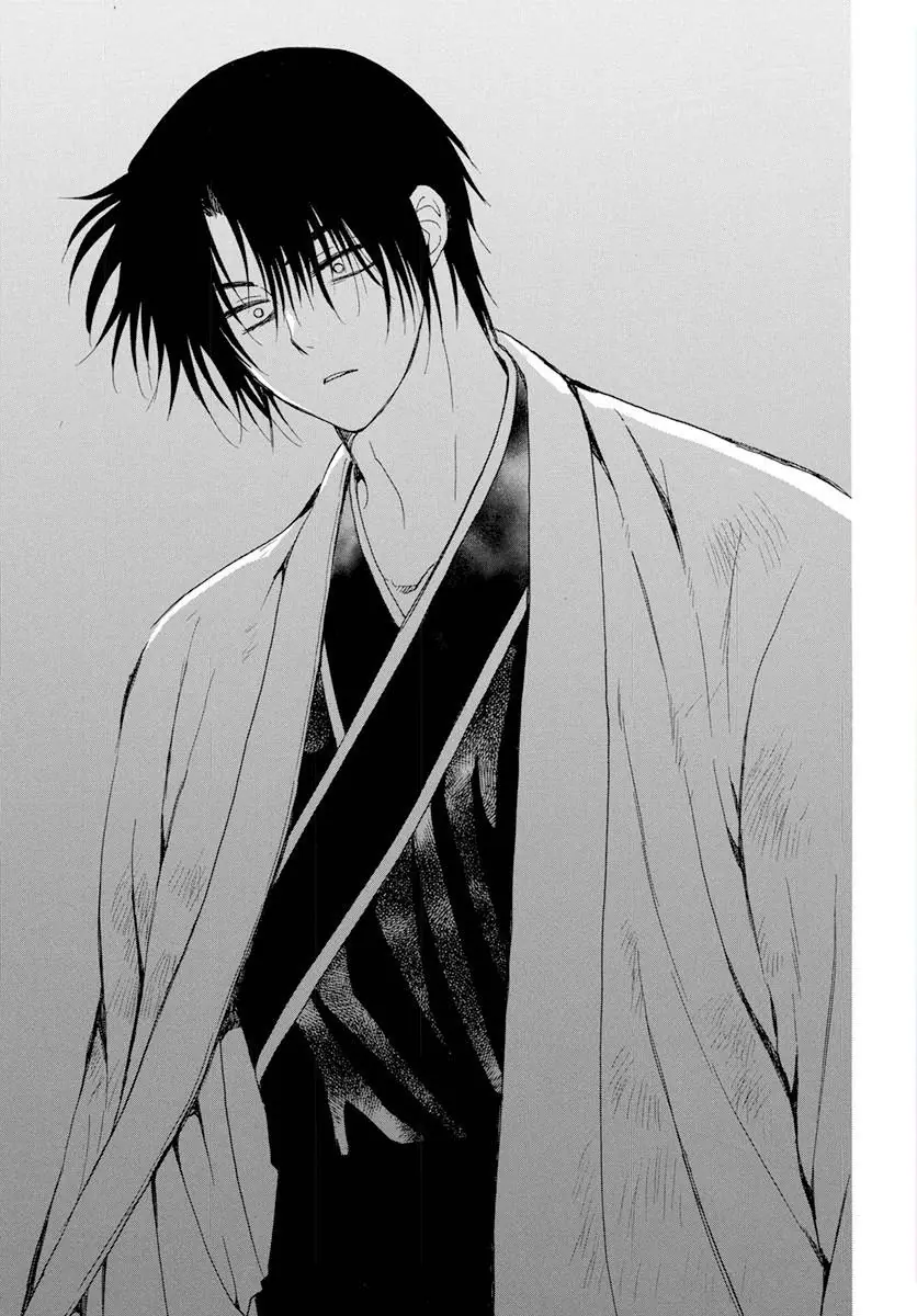 Akatsuki no Yona Chapter 243 Page 18
