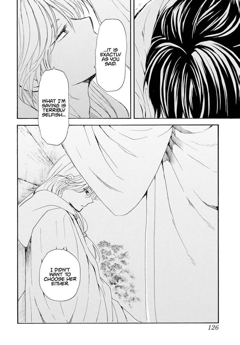 Akatsuki no Yona Chapter 243 Page 23
