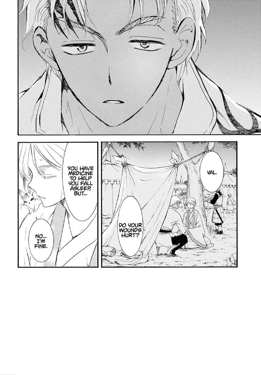 Akatsuki no Yona Chapter 244 Page 4
