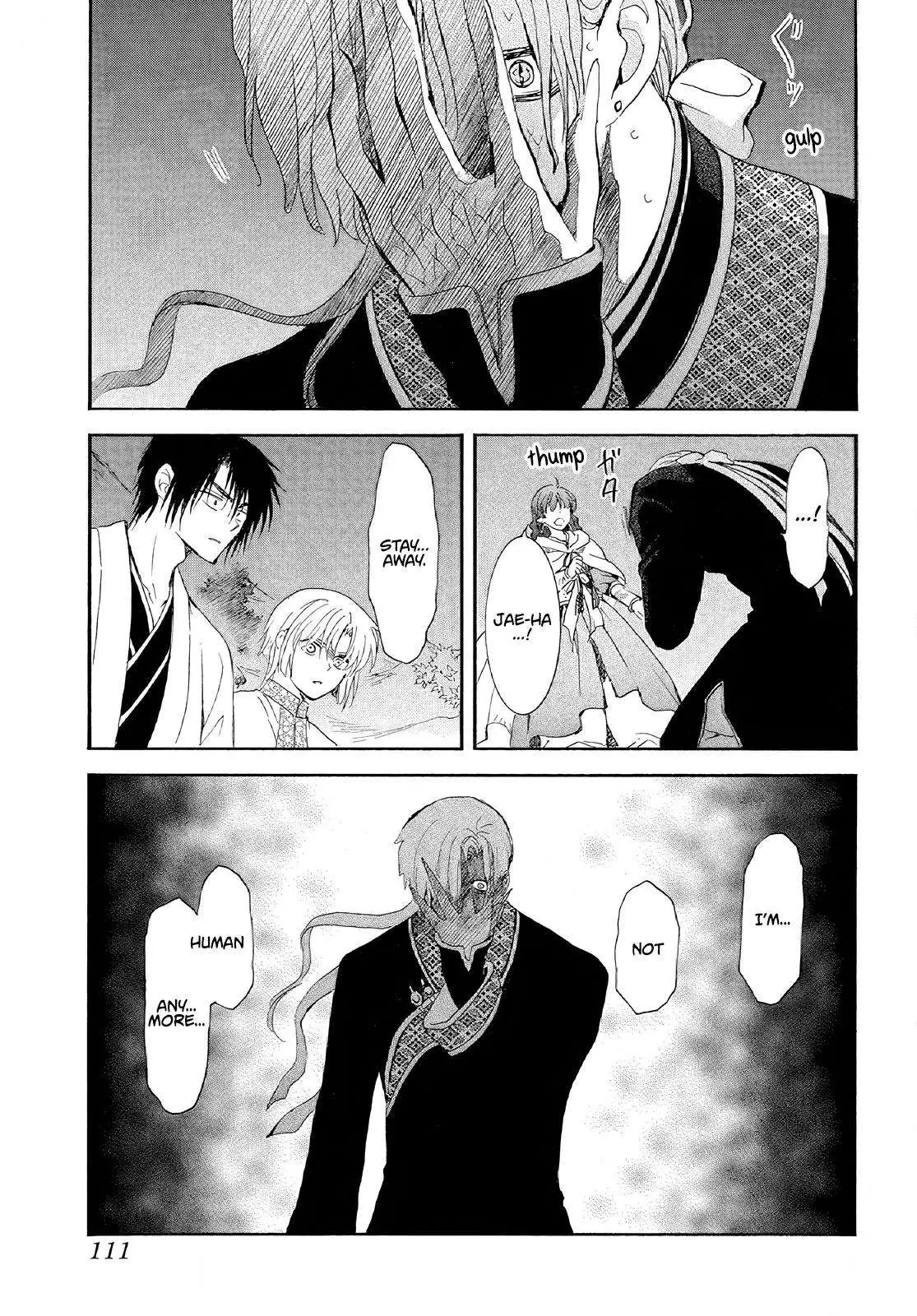 Akatsuki no Yona Chapter 246 Page 5