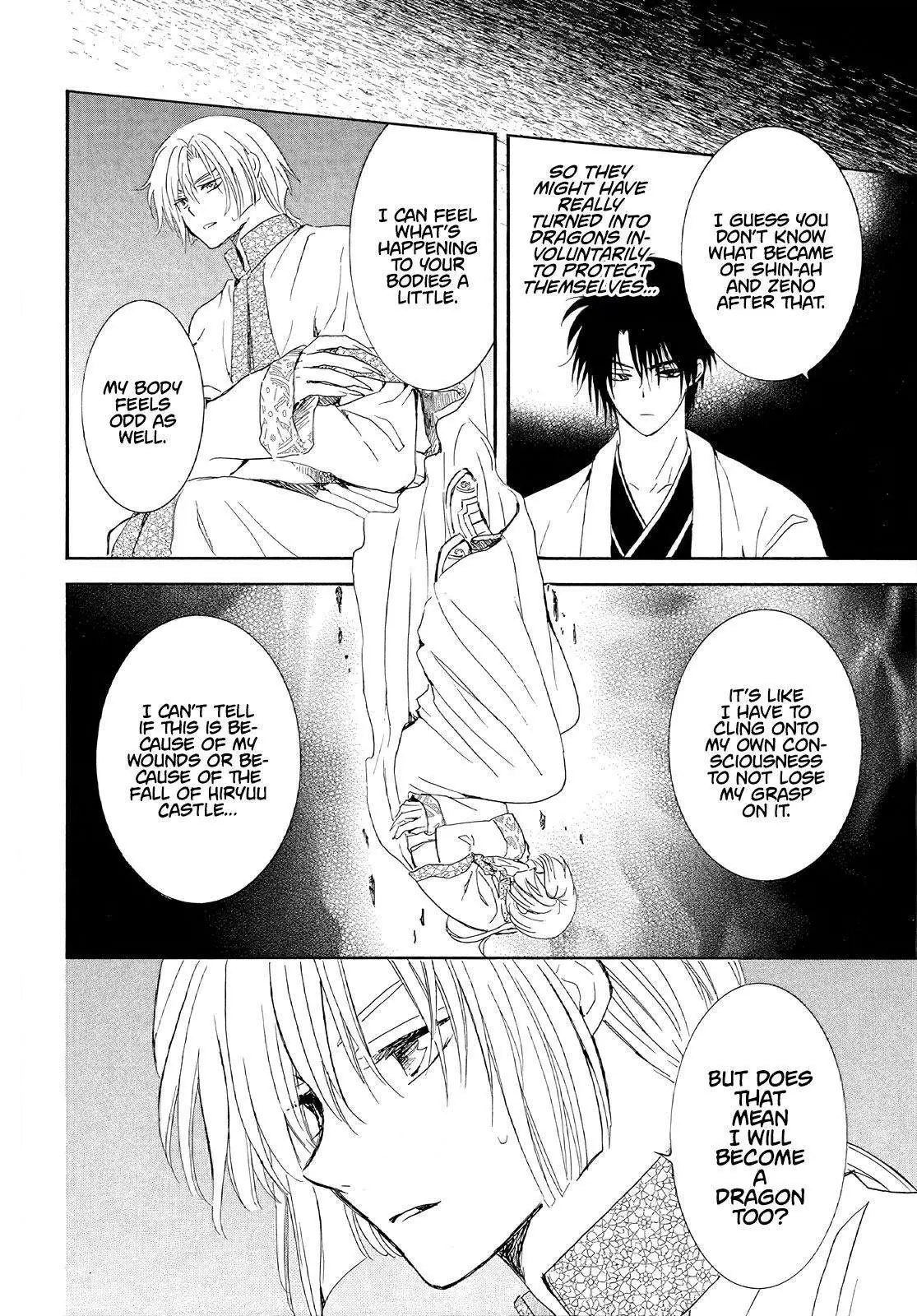 Akatsuki no Yona Chapter 246 Page 8