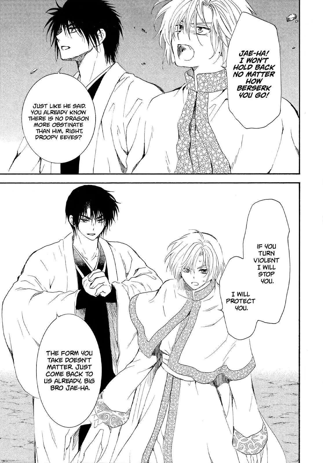 Akatsuki no Yona Chapter 246 Page 25