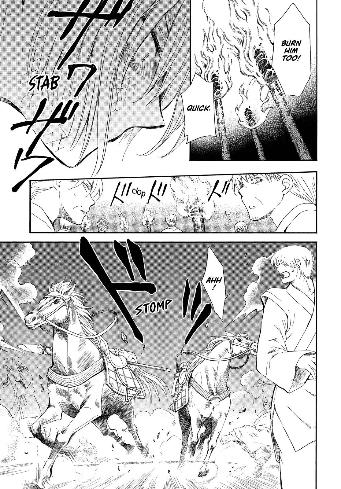 Akatsuki no Yona Chapter 247 Page 9