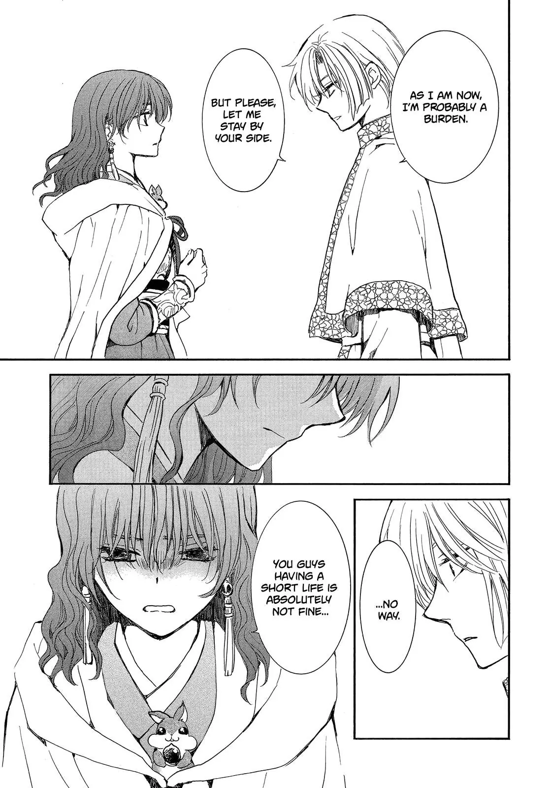Akatsuki no Yona Chapter 247 Page 21