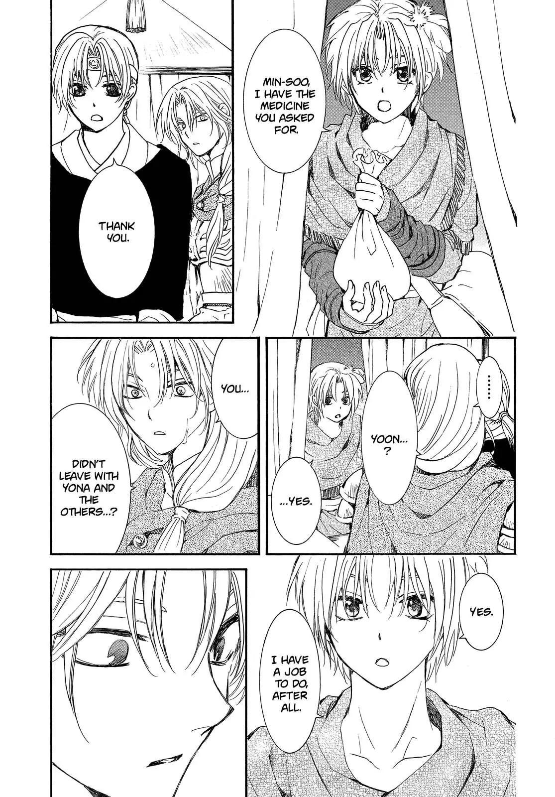 Akatsuki no Yona Chapter 247 Page 29
