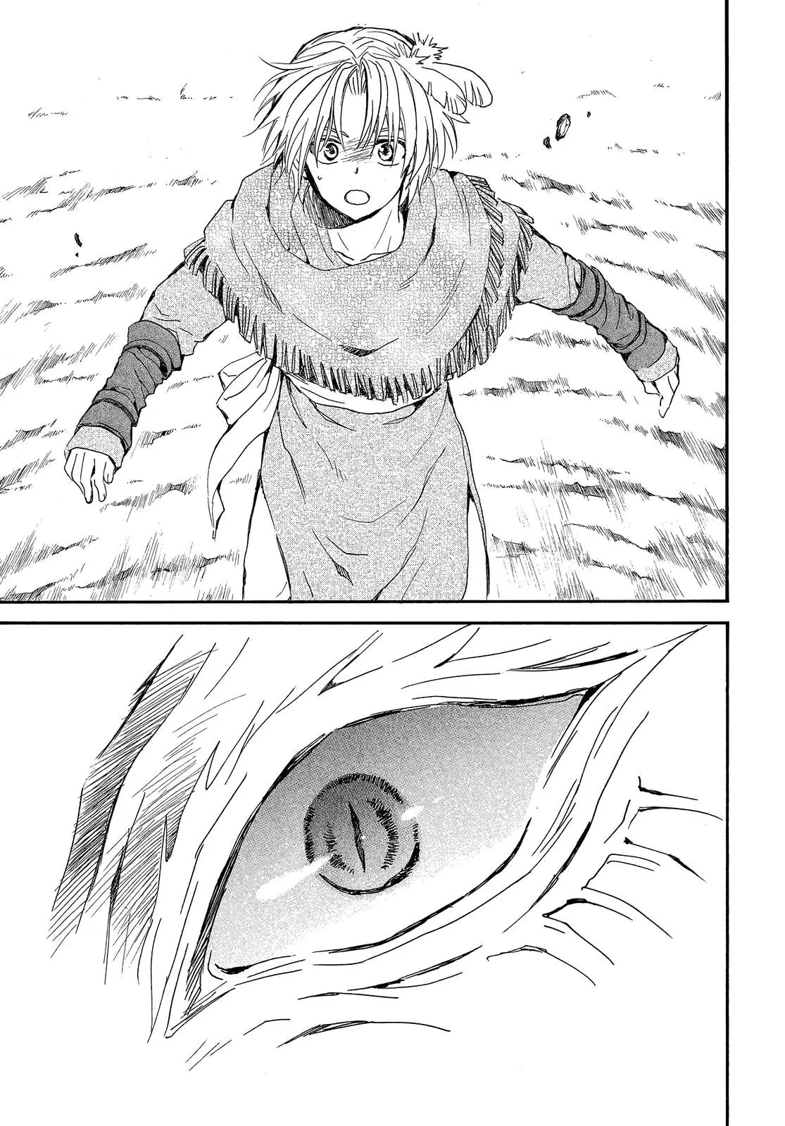 Akatsuki no Yona Chapter 249 Page 27