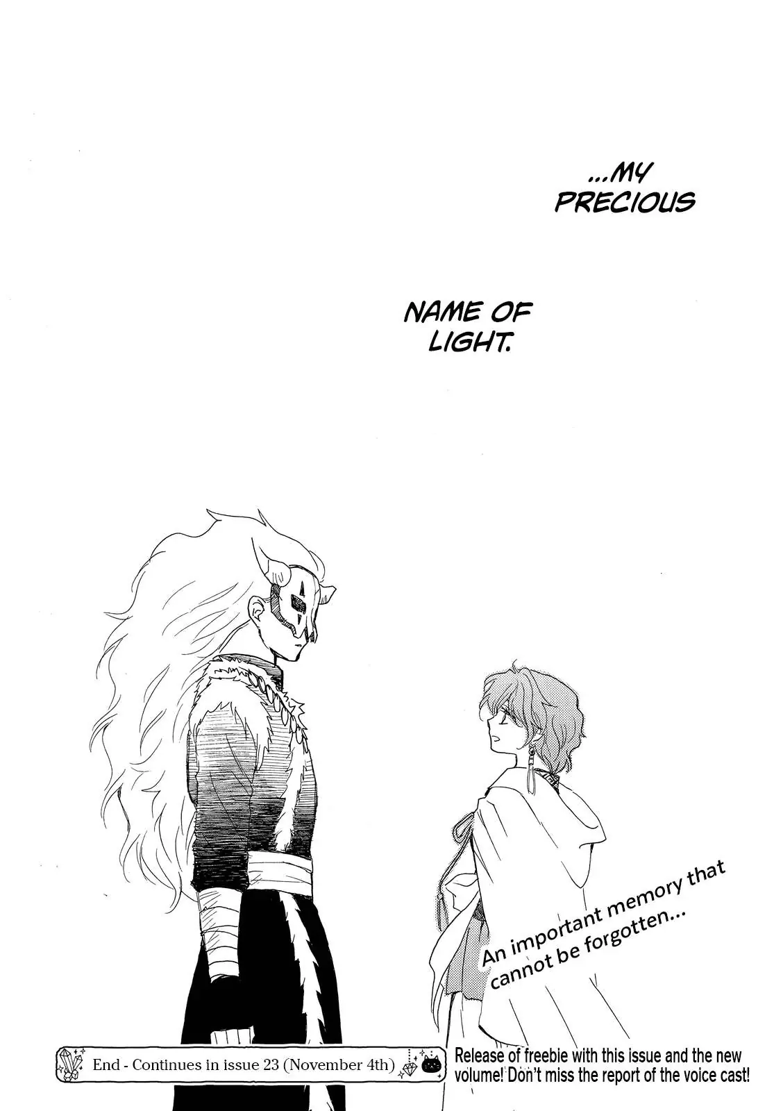 Akatsuki no Yona Chapter 249 Page 30