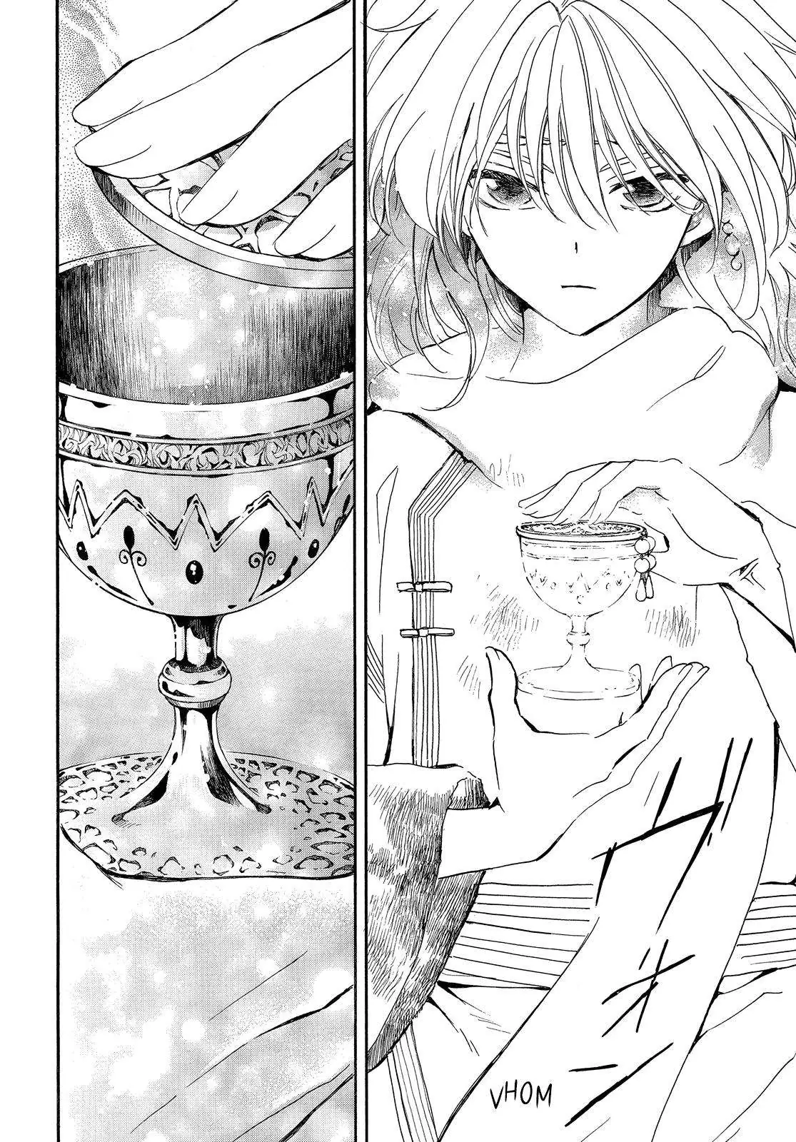 Akatsuki no Yona Chapter 252 Page 30