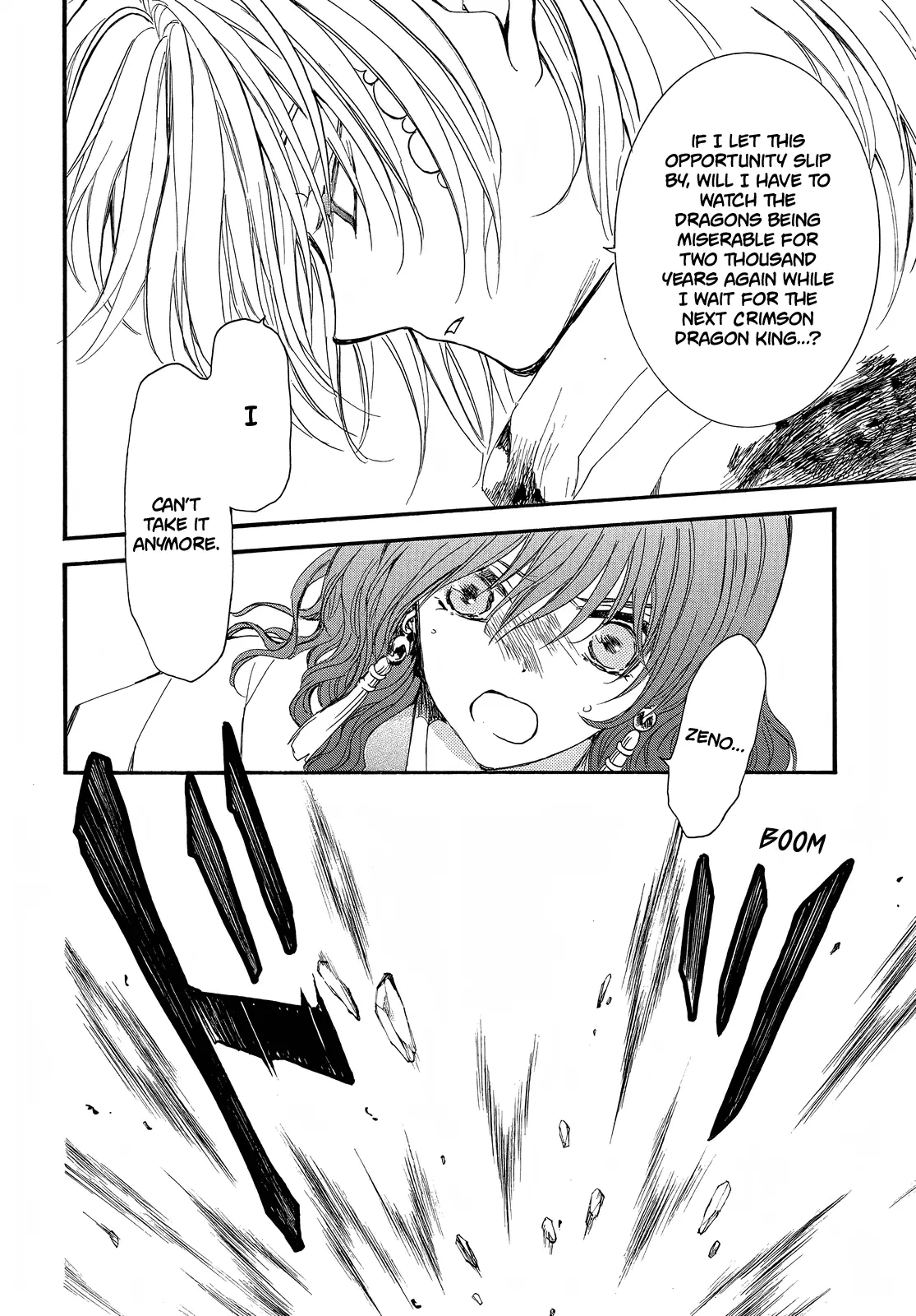 Akatsuki no Yona Chapter 253 Page 26