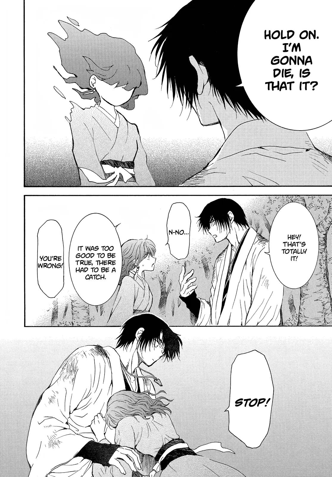 Akatsuki no Yona Chapter 254 Page 28