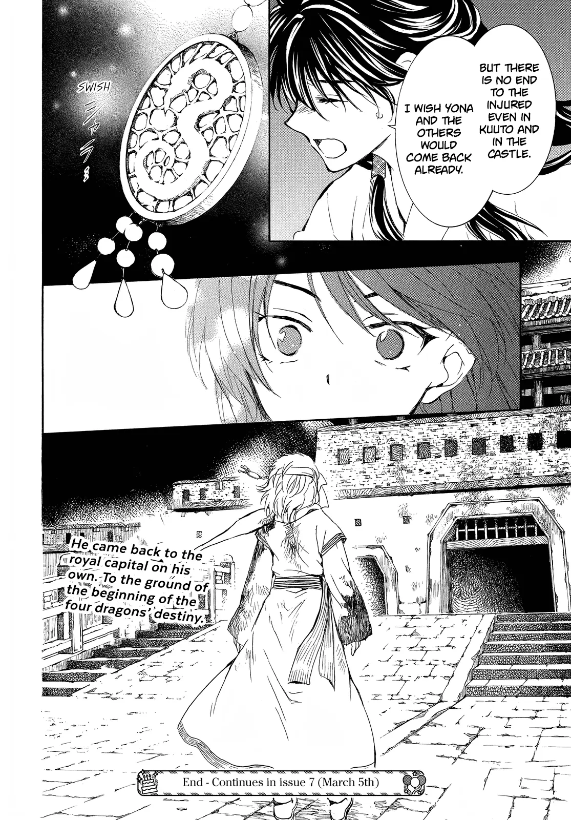 Akatsuki no Yona Chapter 254 Page 32