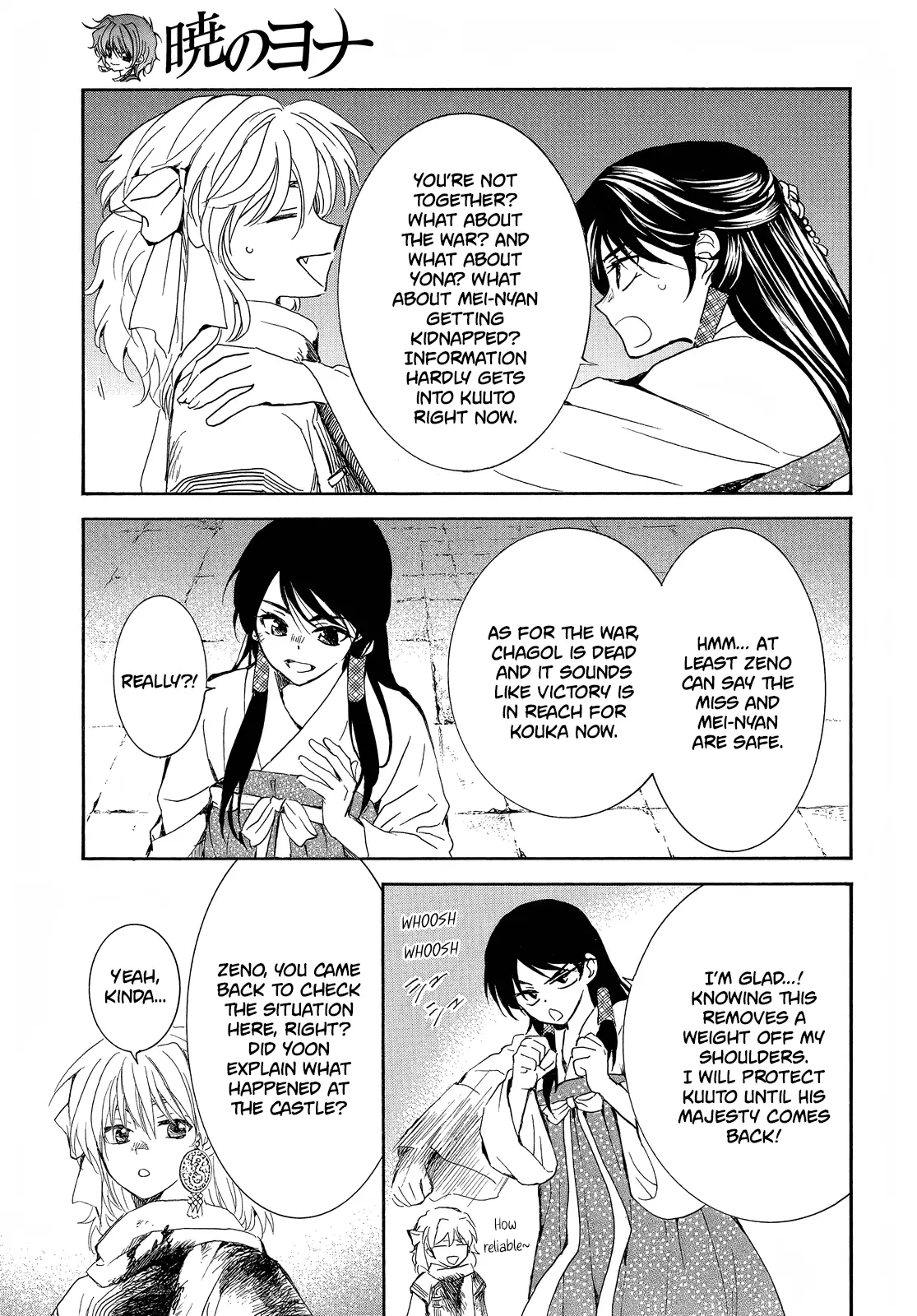 Akatsuki no Yona Chapter 255 Page 7