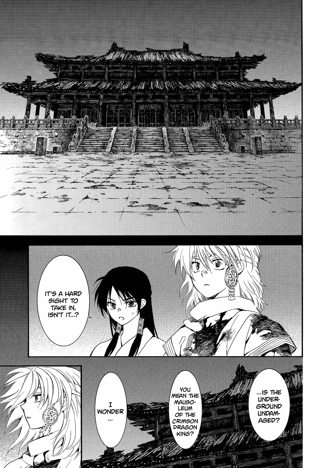 Akatsuki no Yona Chapter 255 Page 9