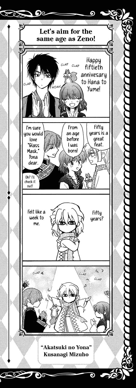 Akatsuki no Yona Chapter 257 Page 2