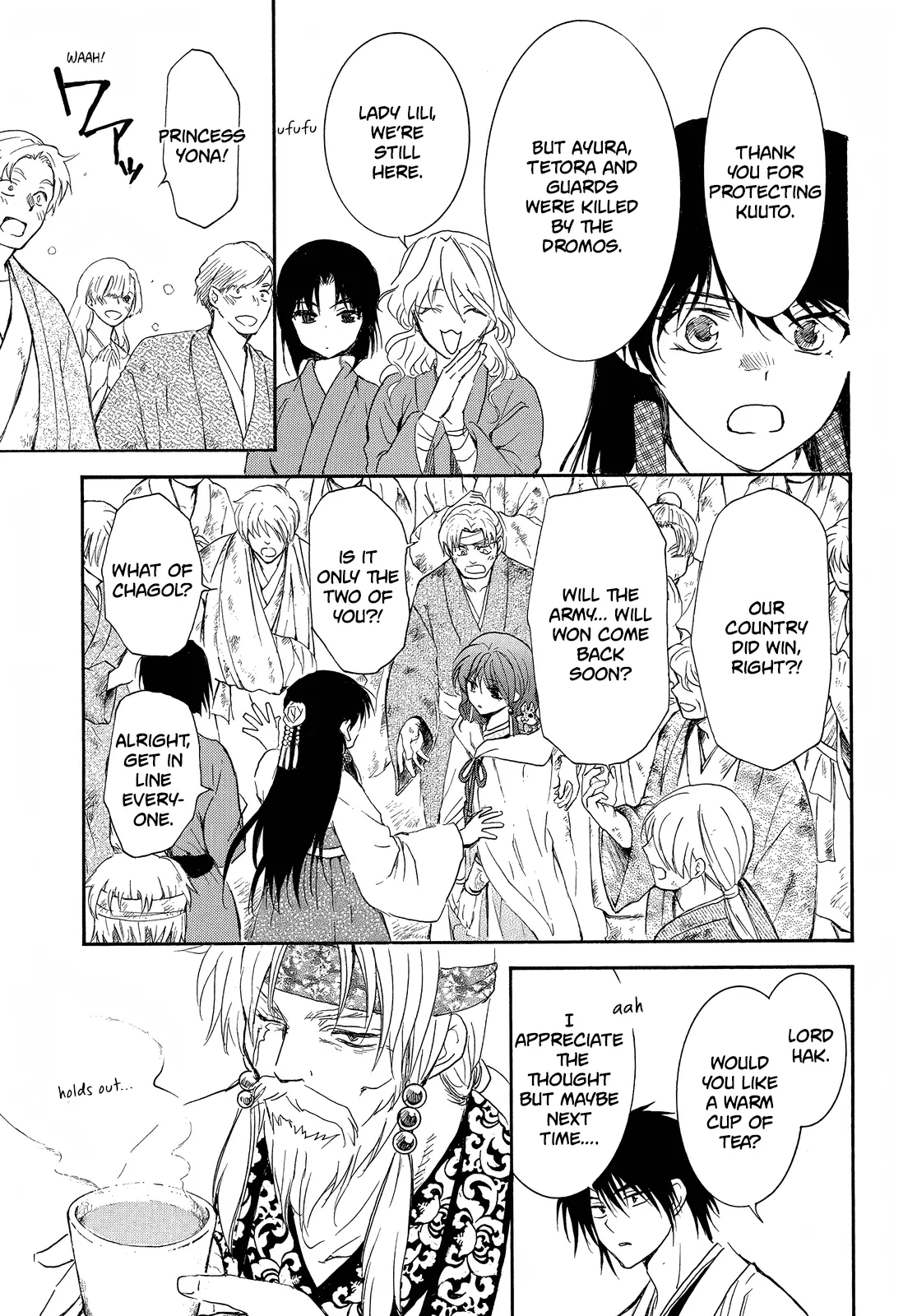 Akatsuki no Yona Chapter 258 Page 12