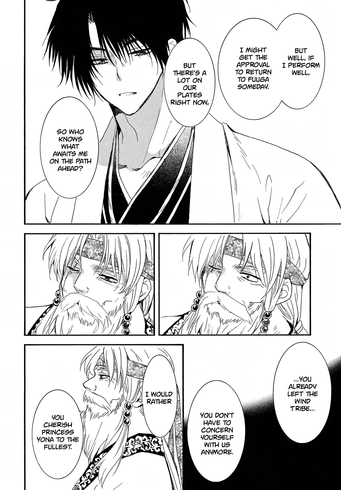 Akatsuki no Yona Chapter 258 Page 15