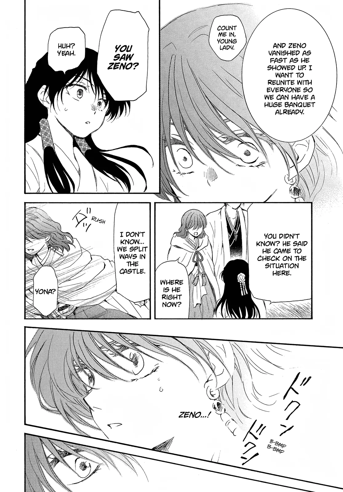 Akatsuki no Yona Chapter 258 Page 21