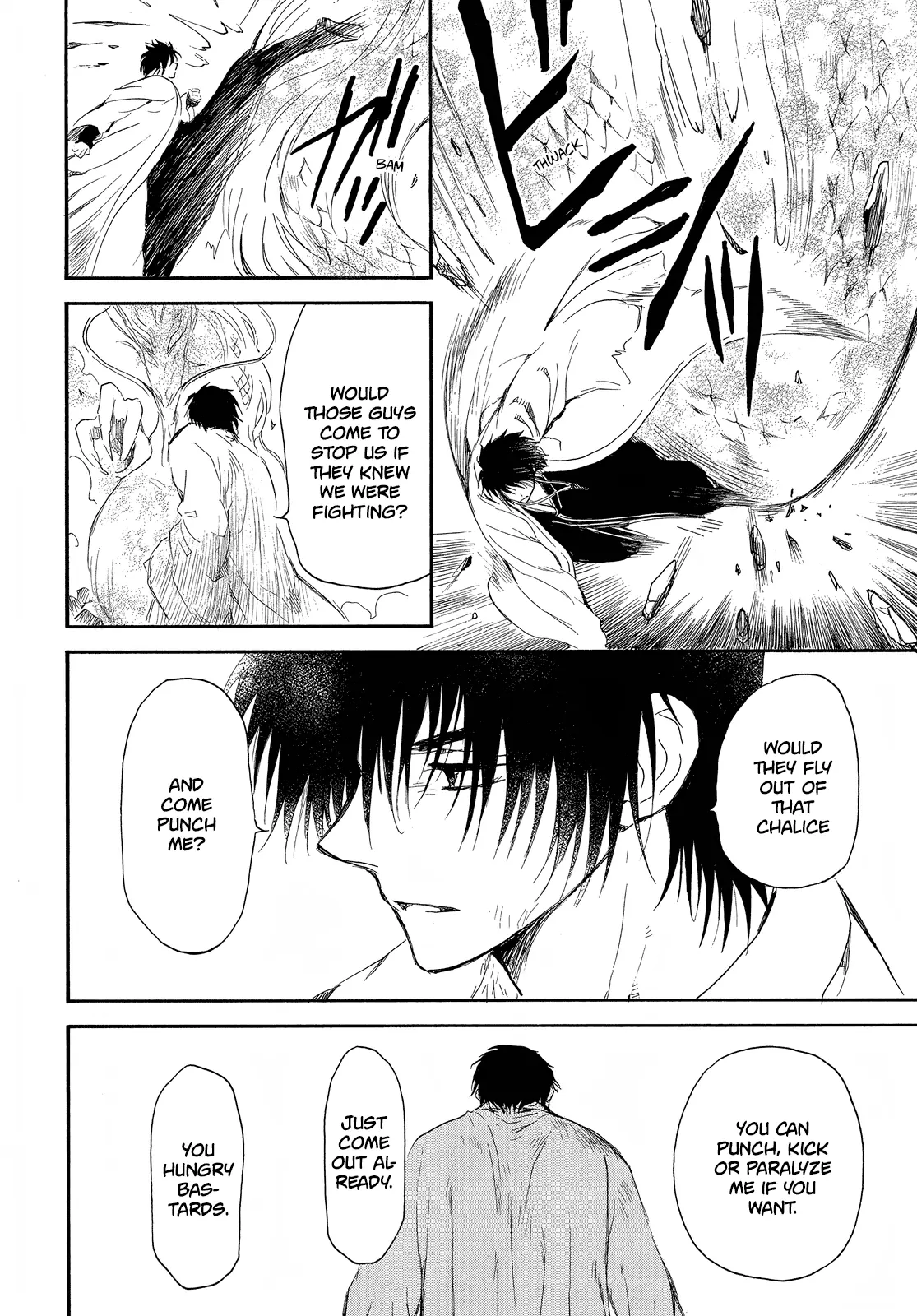 Akatsuki no Yona Chapter 259 Page 25