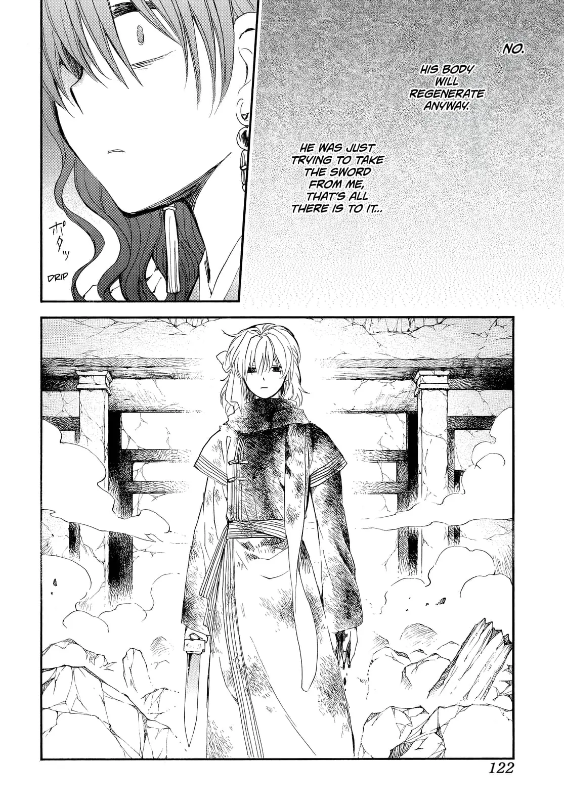 Akatsuki no Yona Chapter 260 Page 16