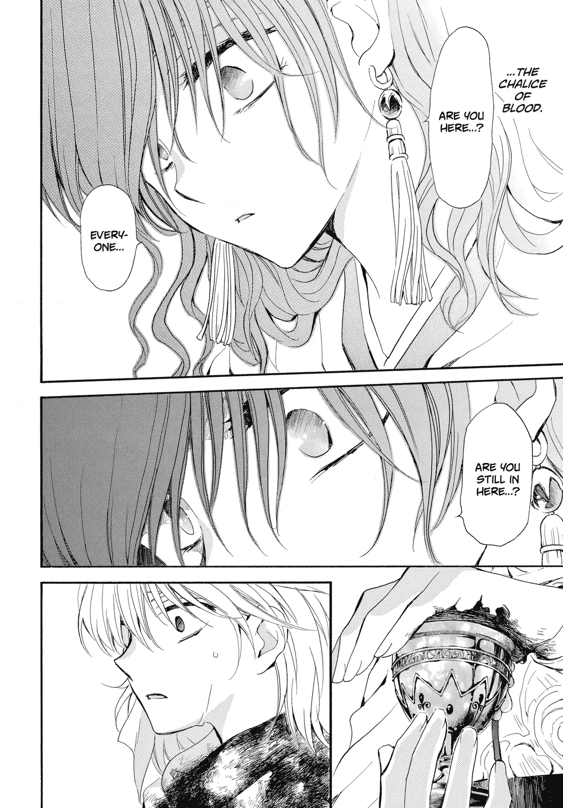 Akatsuki no Yona Chapter 261 Page 9