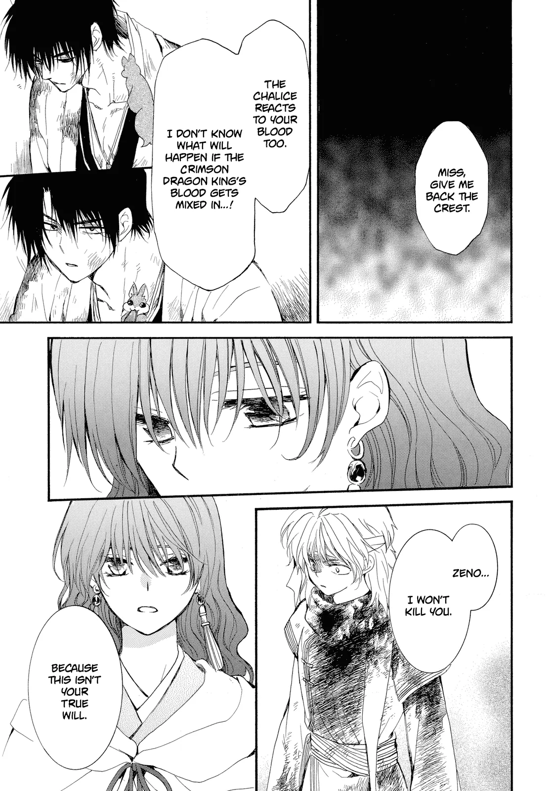 Akatsuki no Yona Chapter 261 Page 10