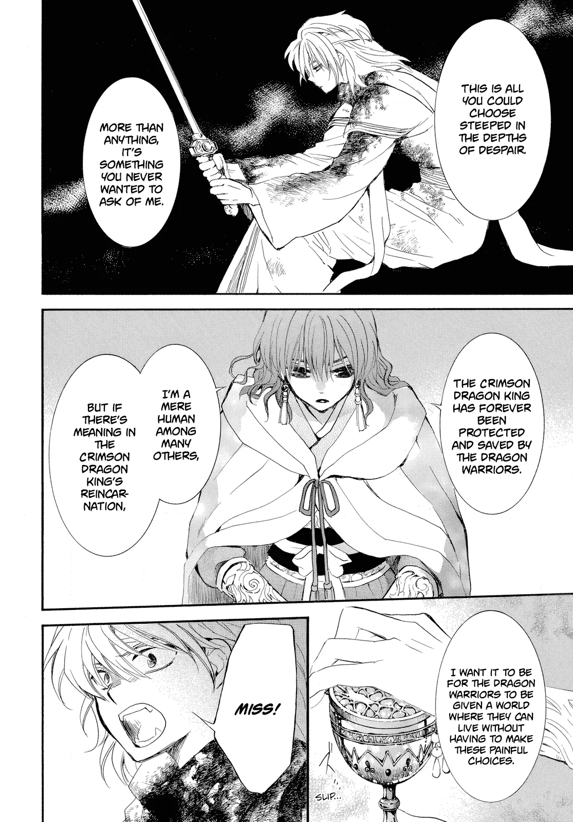 Akatsuki no Yona Chapter 261 Page 11