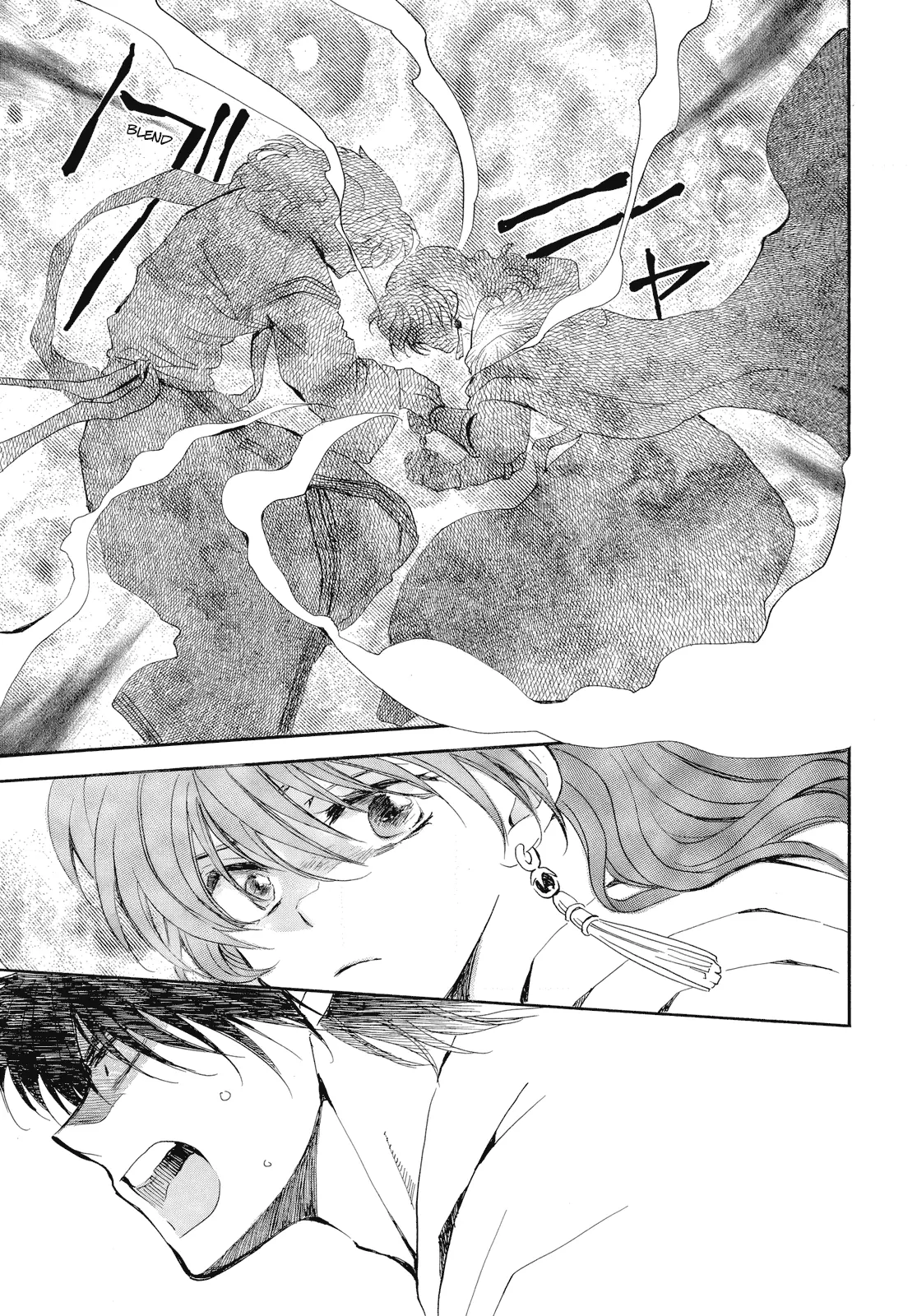 Akatsuki no Yona Chapter 261 Page 14