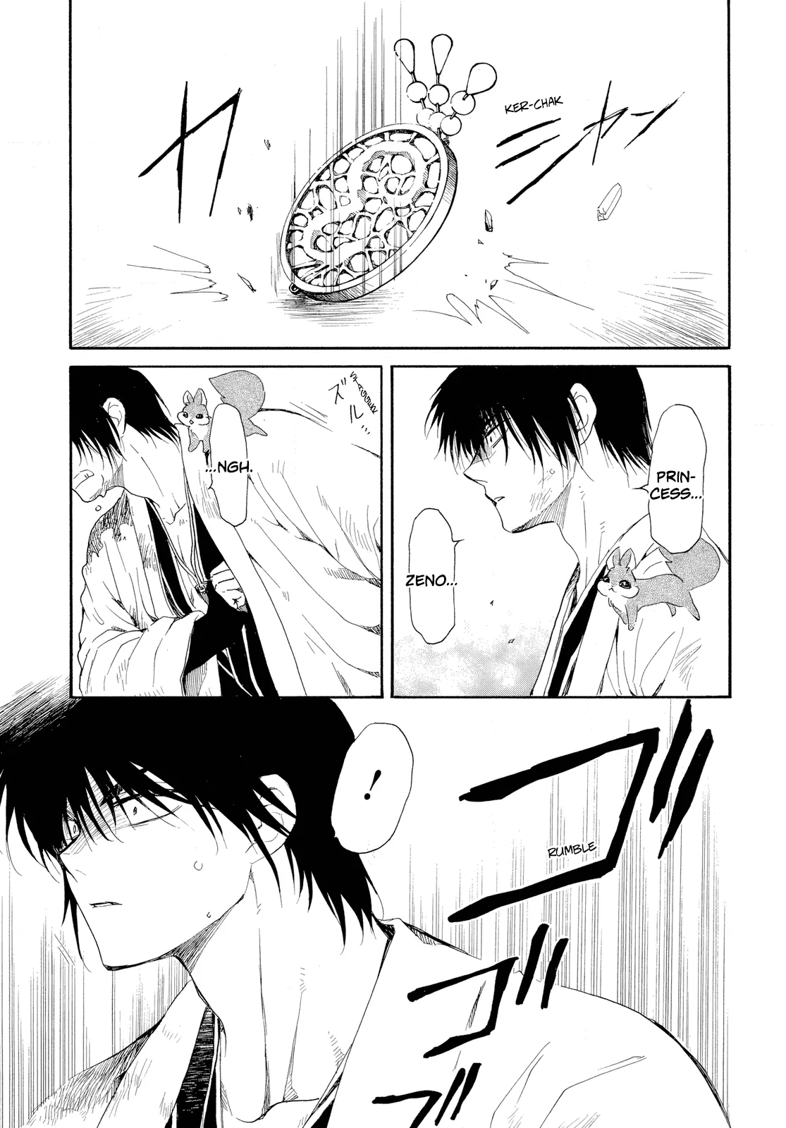 Akatsuki no Yona Chapter 261 Page 16