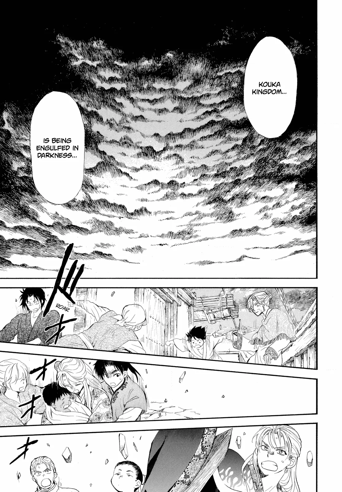 Akatsuki no Yona Chapter 261 Page 20