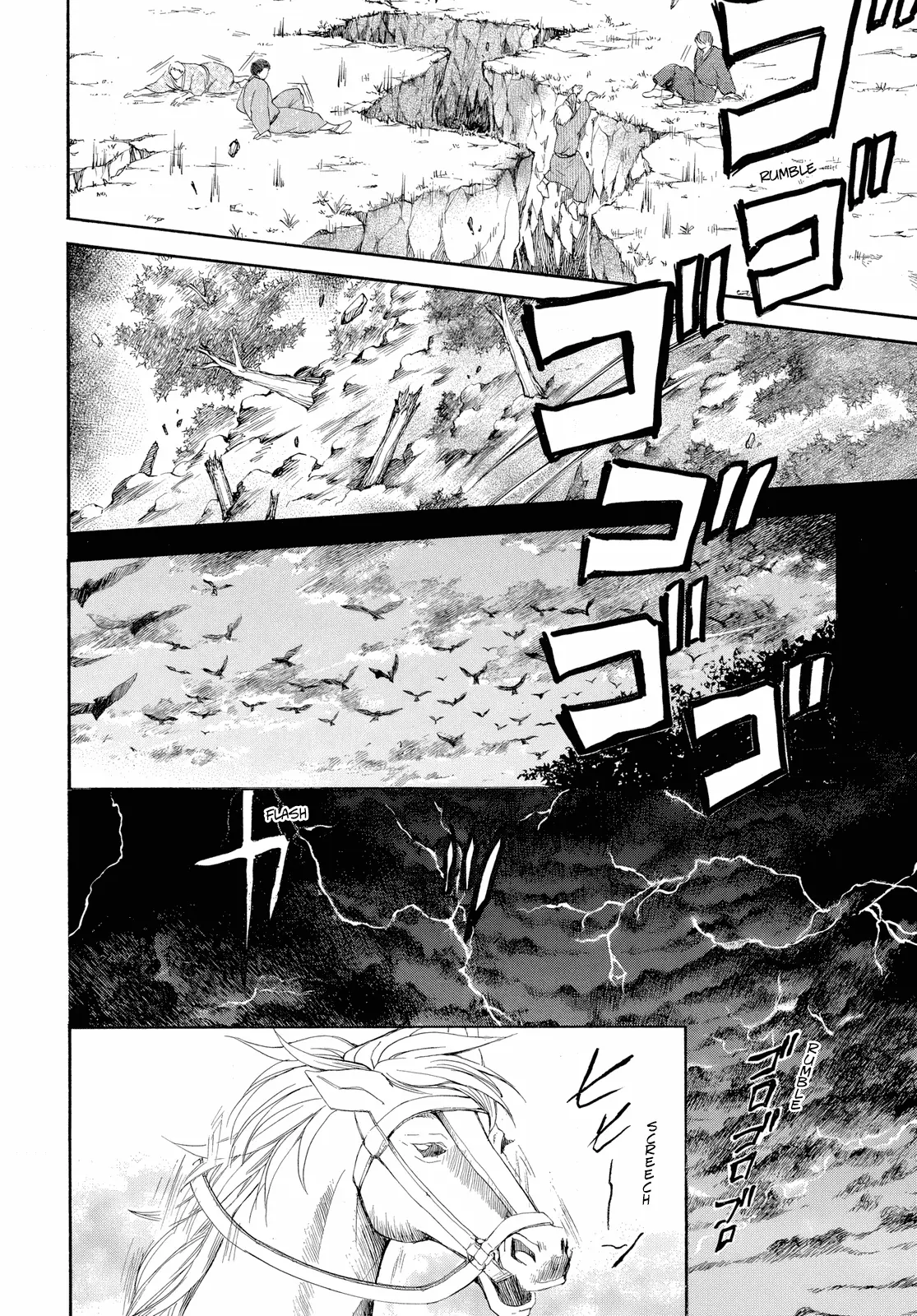 Akatsuki no Yona Chapter 261 Page 21