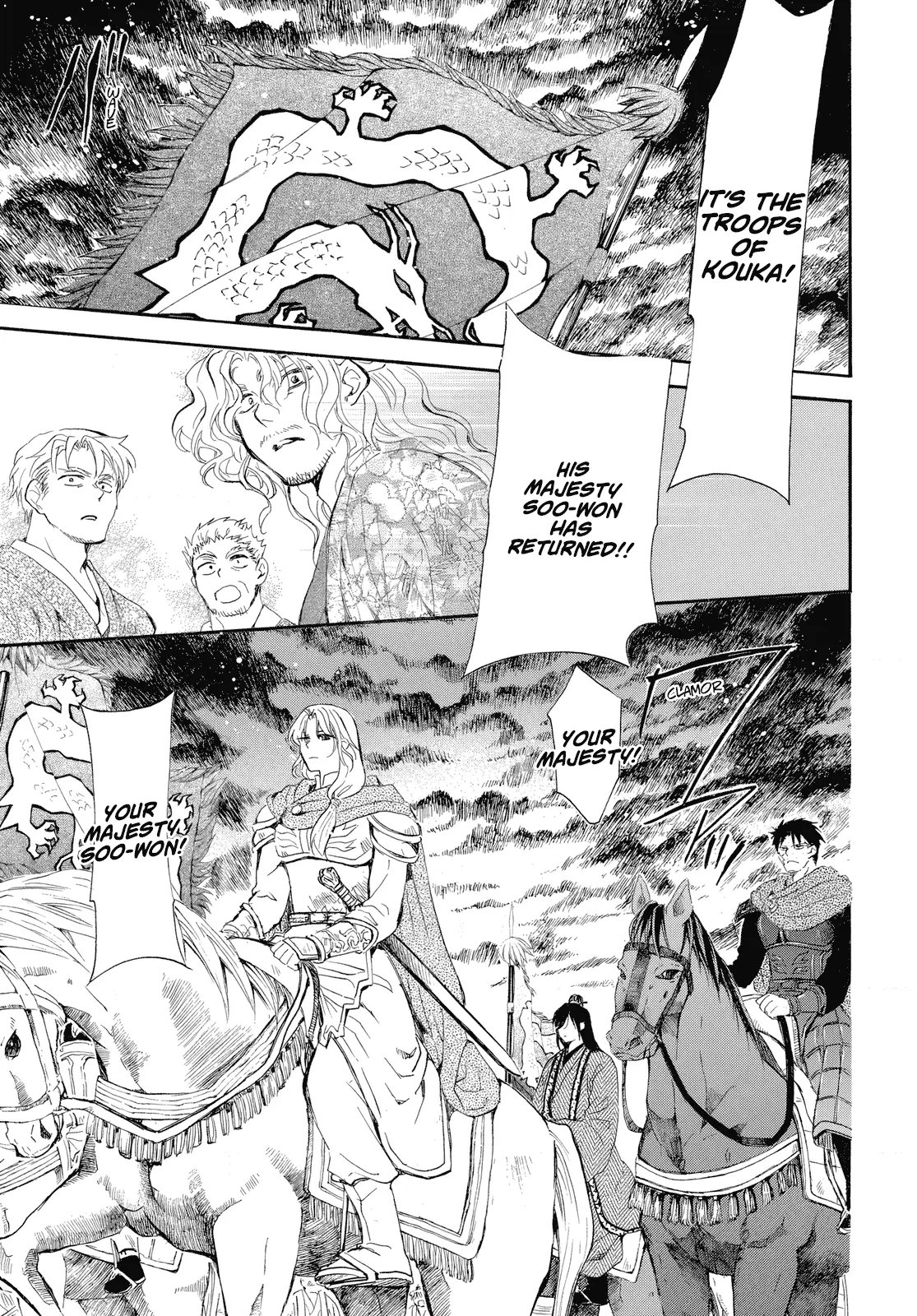 Akatsuki no Yona Chapter 261 Page 24