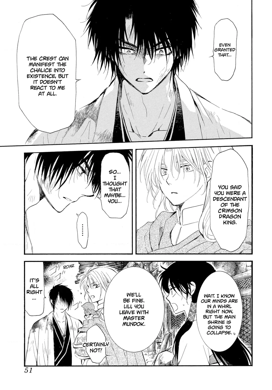 Akatsuki no Yona Chapter 262 Page 9