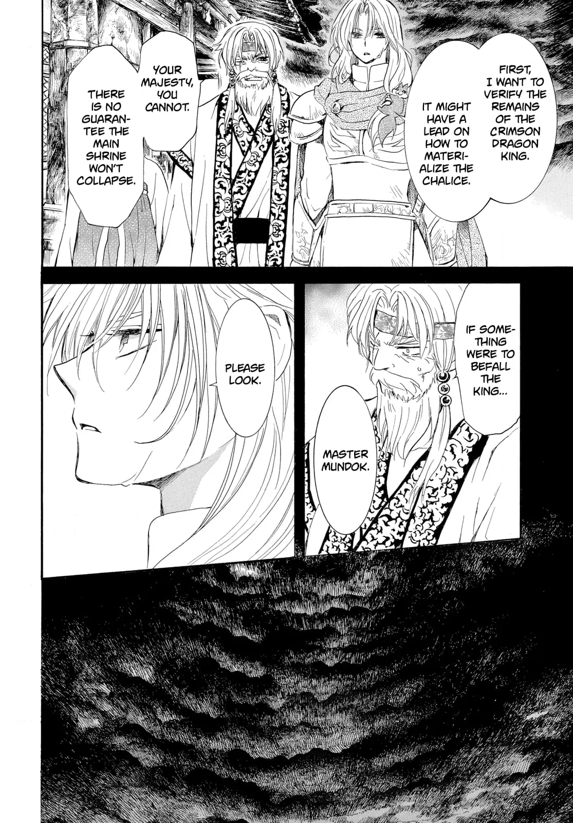 Akatsuki no Yona Chapter 262 Page 12