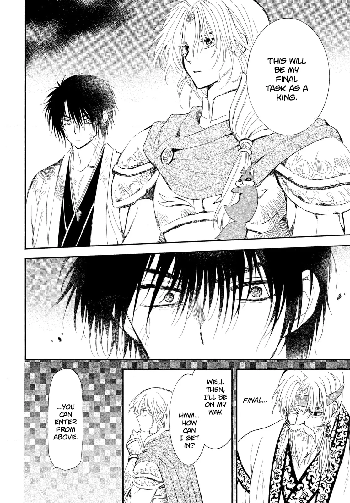Akatsuki no Yona Chapter 262 Page 14