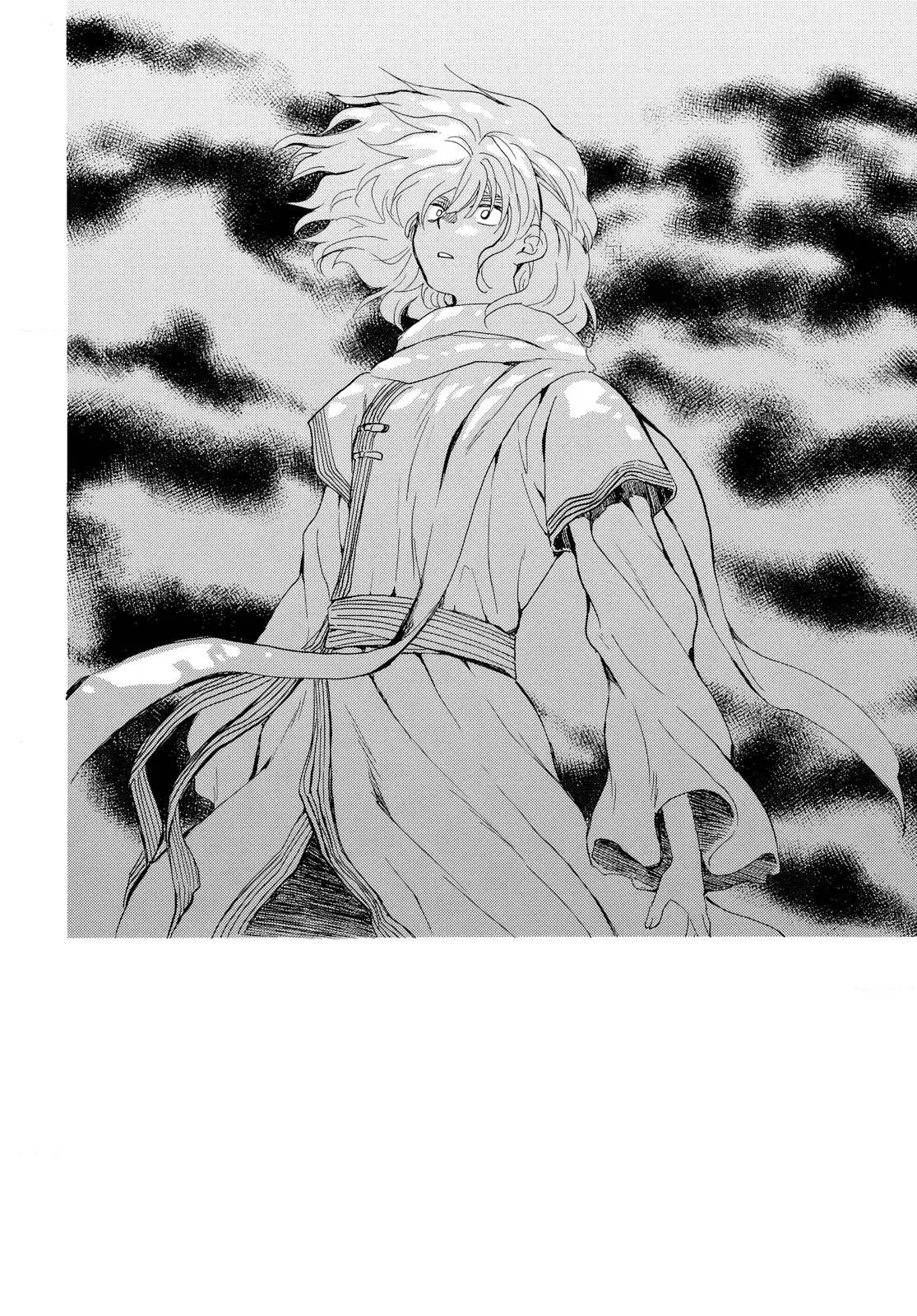 Akatsuki no Yona Chapter 265 Page 5