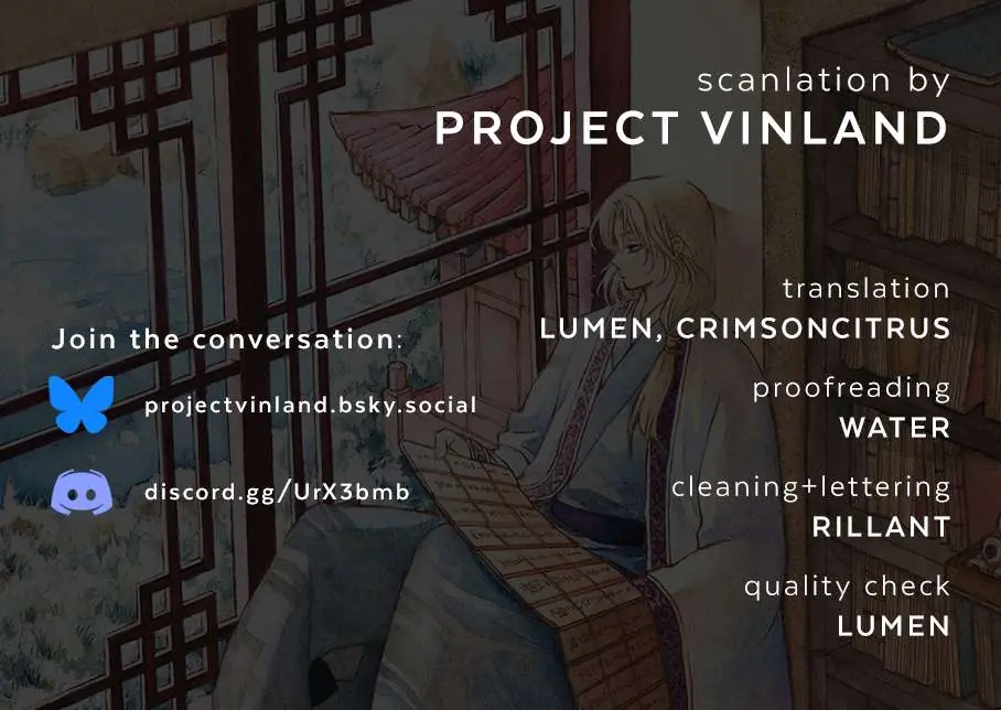 Akatsuki no Yona Chapter 267 Page 2