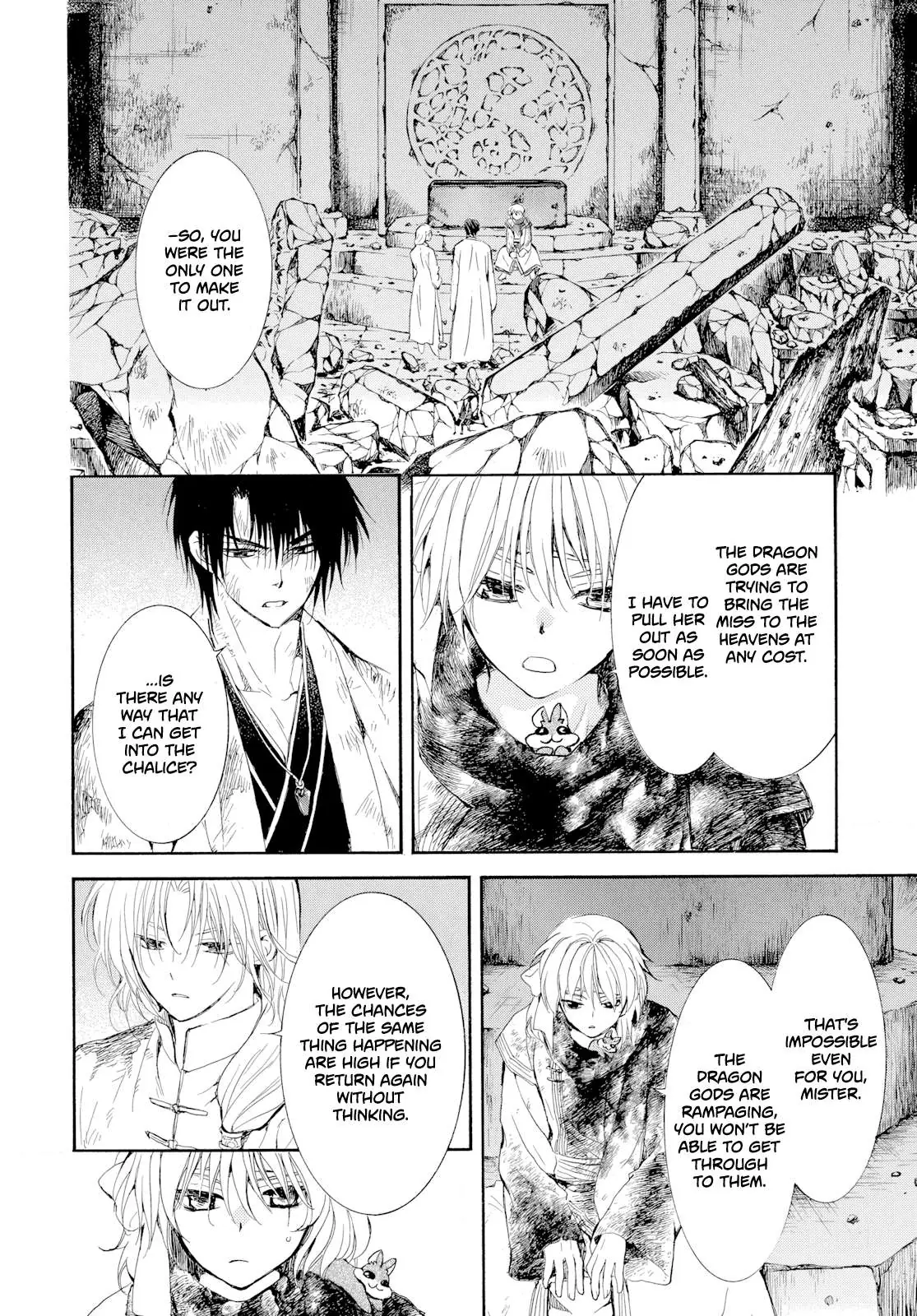 Akatsuki no Yona Chapter 268 Page 15