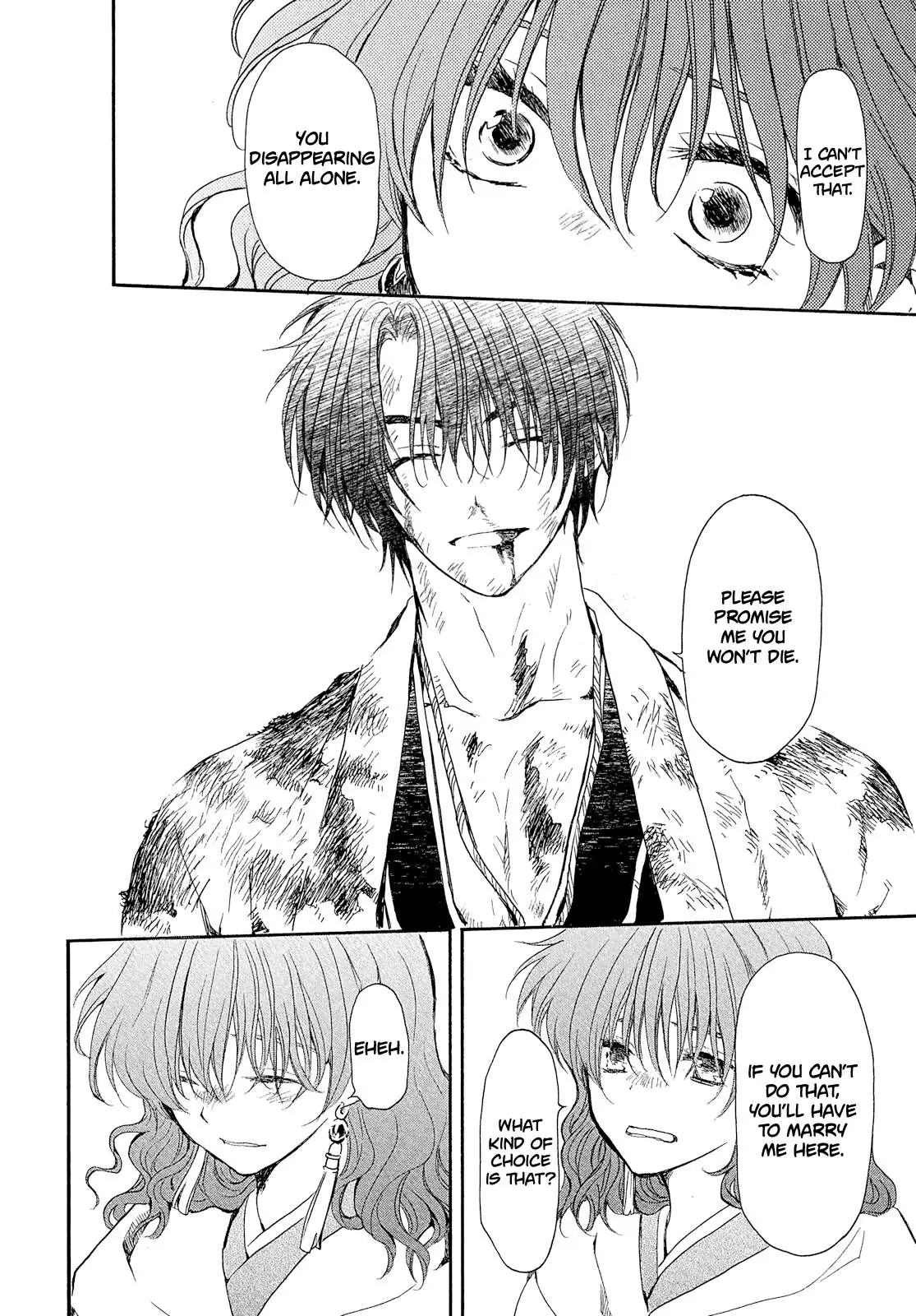 Akatsuki no Yona Chapter 269 Page 6