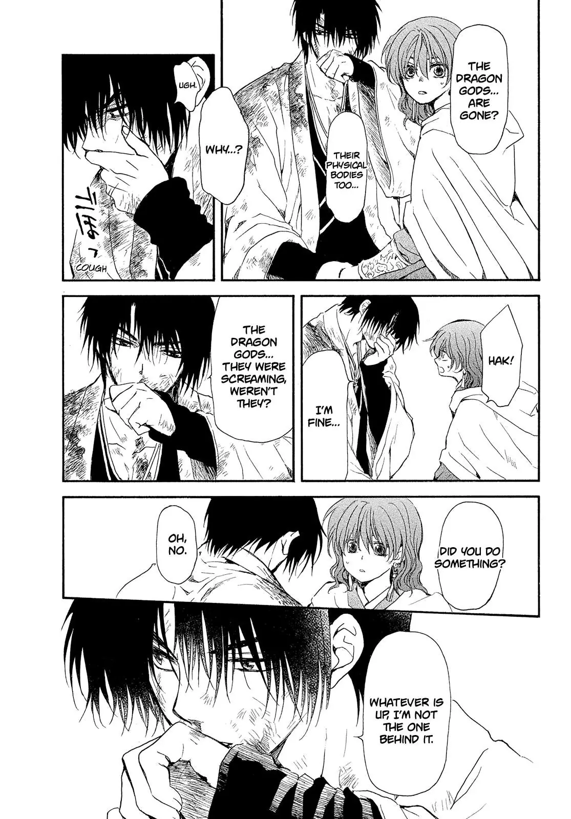 Akatsuki no Yona Chapter 269 Page 17