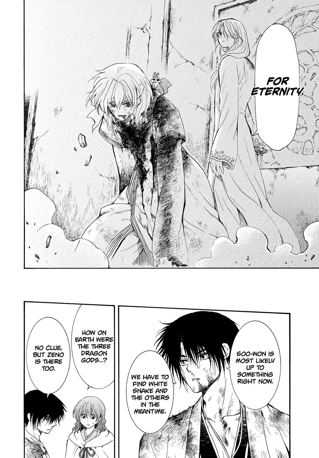 Akatsuki no Yona Chapter 269 Page 26