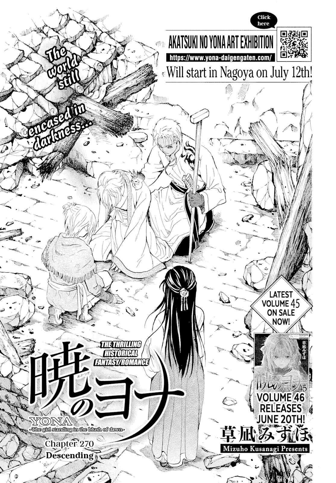 Akatsuki no Yona Chapter 270 Page 3