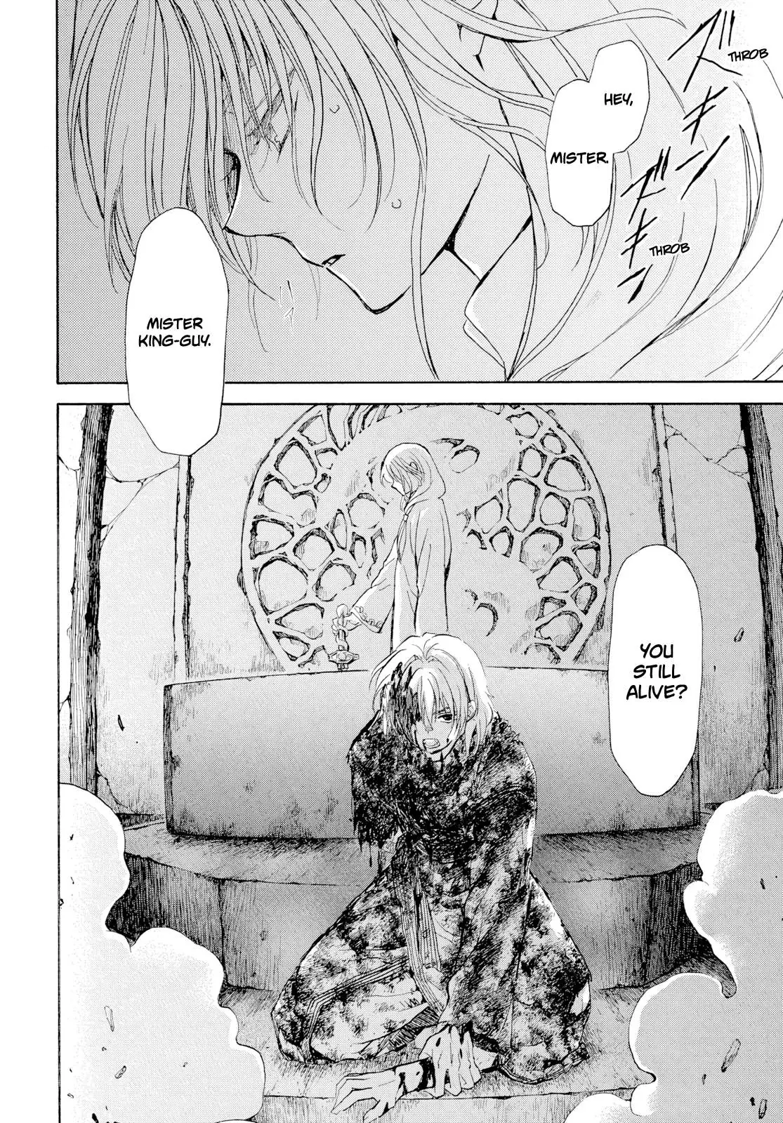 Akatsuki no Yona Chapter 270 Page 6