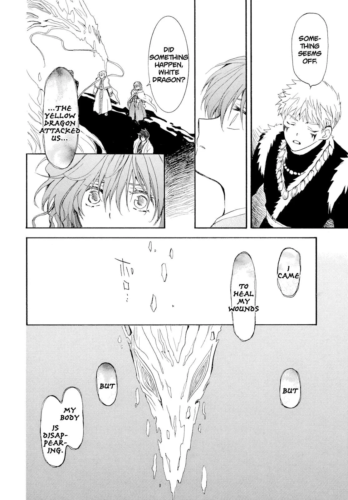 Akatsuki no Yona Chapter 270 Page 26
